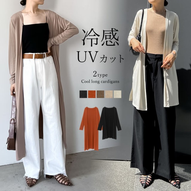 UVJbgOJ[fBK