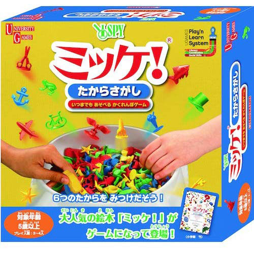 他サイト： ミッケ!たからさがし Vol.2 ボードゲーム 【宝探しゲーム いつまでもあそべる かくれんぼゲーム 探しっこ絵本パーティゲームの商品画像