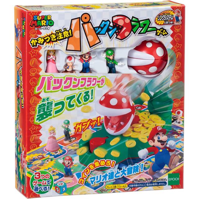他サイト： スーパーマリオ かみつき注意! パックンフラワーゲーム 【リンクシステム対応 アクションゲーム パーティーゲーム テーブルゲームの商品画像