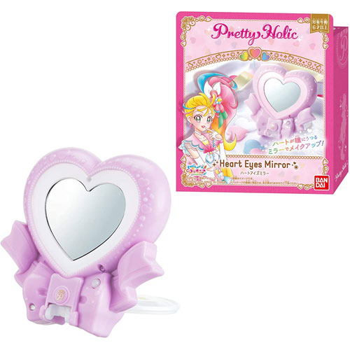 トロピカル ジュ プリキュア Pretty Holic ハートアイズミラー プリティホリック コスメ 鏡 ラッキーカラー占い トロピカルージュプリの通販はau Pay マーケット ユウセイ堂
