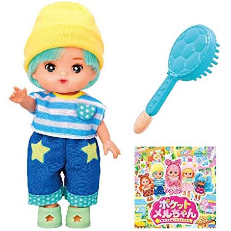 他サイト： ポケットメルちゃん ドール ラムネくん 【ポケメル 手のひらサイズ 持ち運び 携帯用 着せ替え人形本体 おにんぎょうセット めるの商品画像