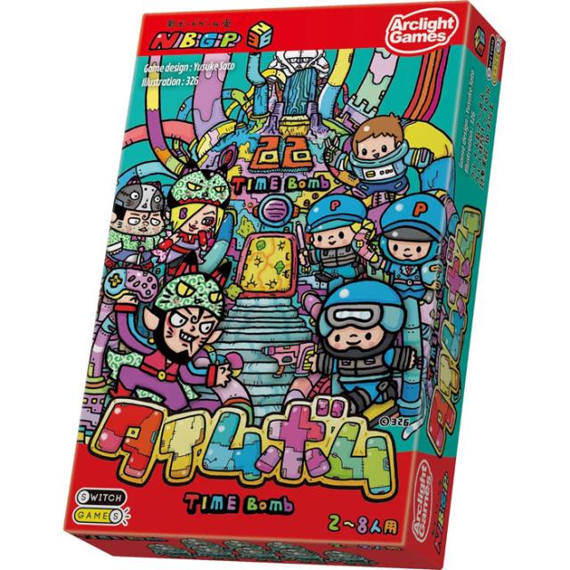 他サイト： タイムボム (TIME Bomb) アークライト カードゲーム ボードゲーム 【日本語説明書付属 日本語箱 誕生日 クリスマス の商品画像