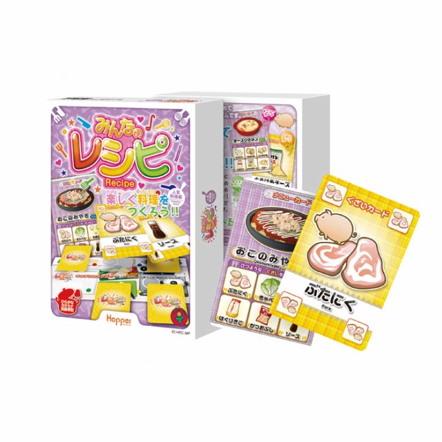 ホッパーエンターテイメント カードゲーム みんなのレシピ ： 通販
