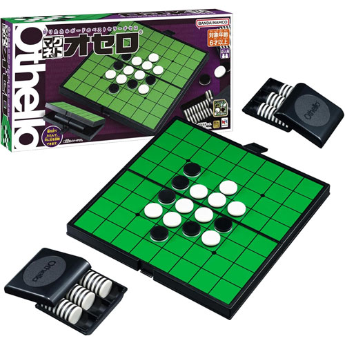 他サイト： マグネットオセロ 50th  (Othello公式ライセンス商品 メガハウス製) 【50周年記念 磁石式 収納ケース付き リバーの商品画像