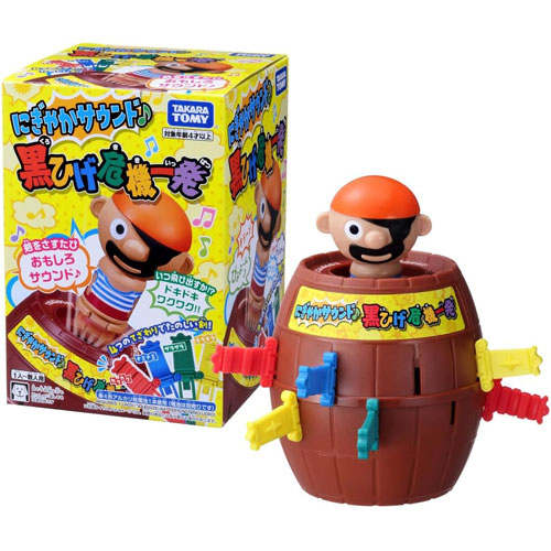 他サイト： にぎやかサウンド♪ 黒ひげ危機一発 【音が鳴る 黒髭危機一髪 黒ヒゲ危機一髪 パーティゲーム 忘年会 抽選 二次会 タカラトミーの商品画像