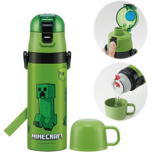 他サイト： マインクラフト Minecraft 水筒 2WAYステンレス水筒 コップ付き 430ml〜470ml SKDC4 【真空二層構造の商品画像