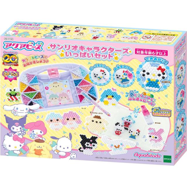 他サイト： アクアビーズ サンリオキャラクターズ いっぱいセット AQ-S102 【ハローキティ マイメロディ クロミ シナモン 水でくっつの商品画像