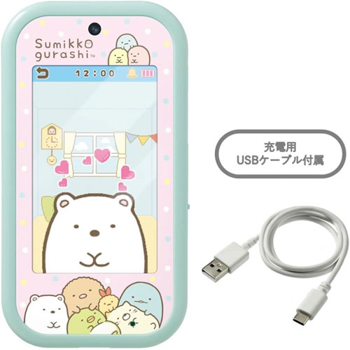 他サイト： 【送料無料!】すみっコぐらし 大きな画面で世界が広がる! すみっコスマホワイド 【スマートフォン型知育玩具 カメラ 写真撮影 アの商品画像