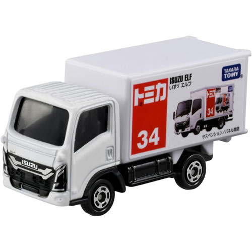 他サイト： トミカ No.34 いすゞ エルフ 【アドトラック ミニカー 本体 サック箱 自動車 タカラトミー】の商品画像