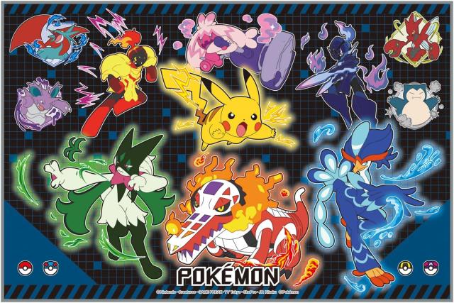 他サイト： ポケットモンスター (ポケモン 25) レジャーシート Sサイズ (60×90cm) VS1 【子供 遠足 コンパクト 一人用 の商品画像