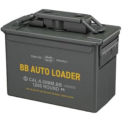 他サイト： 【送料無料!】東京マルイ オプションパーツ No.255 電動式給弾器 BBオートローダー 【電動BBローダー BB弾用 エアガの商品画像