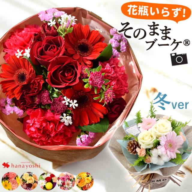 ドライフラワー☆おまかせ☆小さなビオラたち40輪