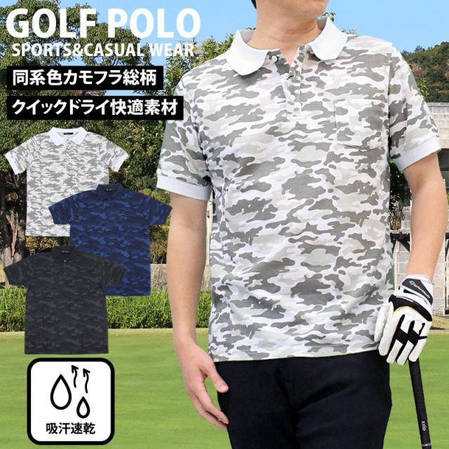 完売品 23区 GOLF TEXBRID 上下 セットアップ メンズ L 黒