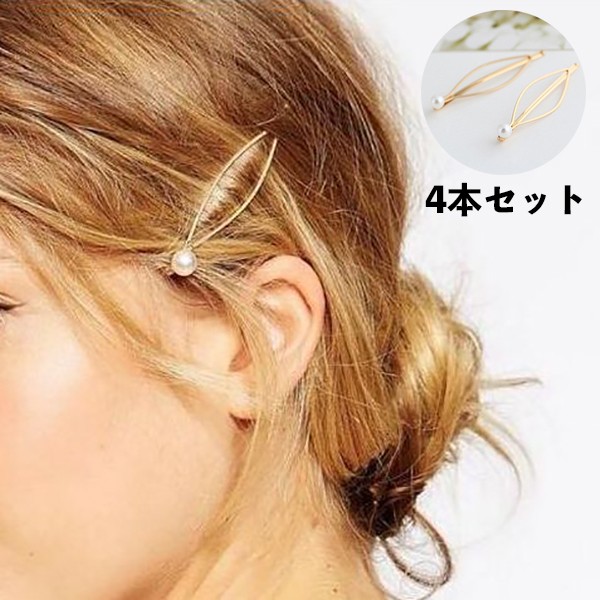 ワイエスパーク ヘアピン YSパーク YS PARK NO.1 36本入 ヘアピンysパーク 入手困難