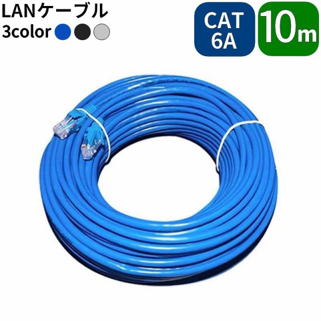 スターテック.com Cat6LANケーブル 1.8m カテゴリ6イーサネットケーブル モールド処理済みRJ45コネクタ オレンジ  C6PATCH6OR ： Amazon・楽天・ヤフー等の通販価格比較 [最安値.com]