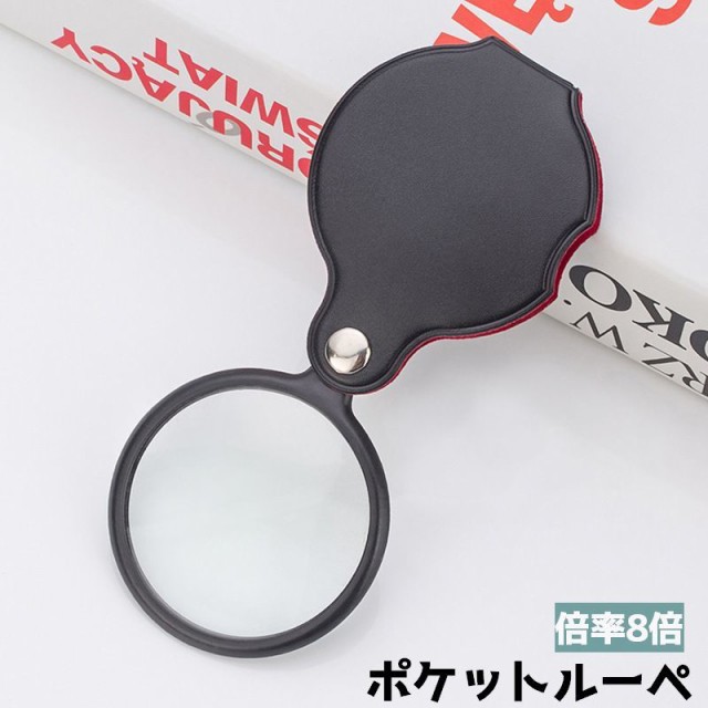 スペシャルオファ エッシェンバッハ ハンディルーペ 3.5倍 角 レッド 1752-150
