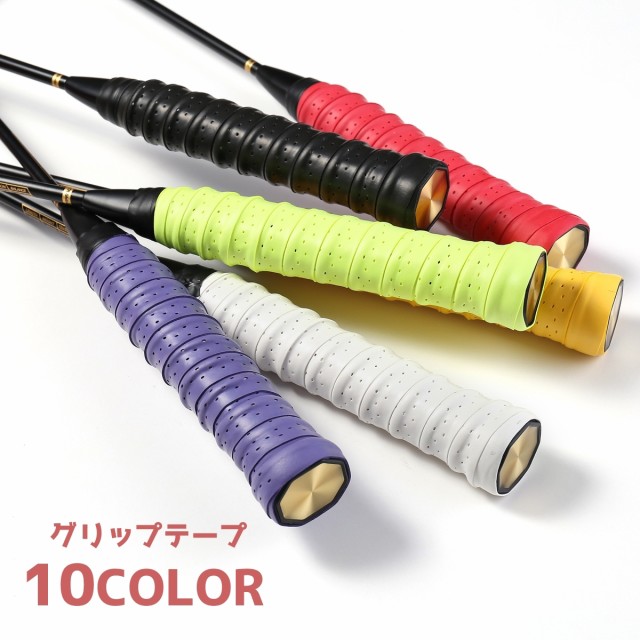 バボラ Babolat テニスグリップテープ プロ タッキーX 3 PRO ぽ TACKY X3 オーバーグリップ 653039