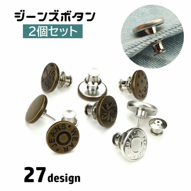 清原 KIYOHARA サンコッコー プラスナップ業務用パック 9mm 13mm SUN15