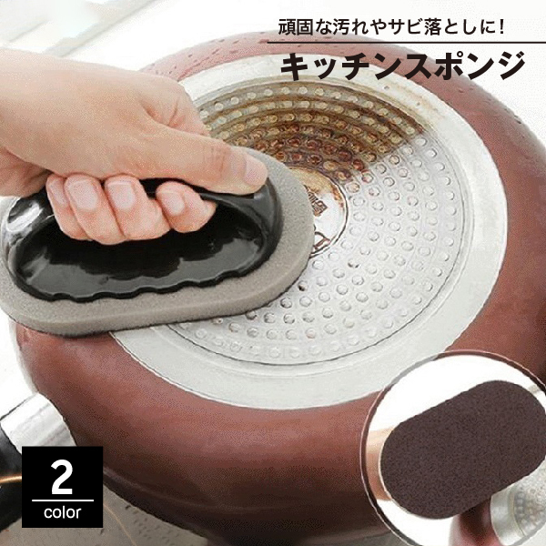 充電式ケトル 粗かっ 22.2V