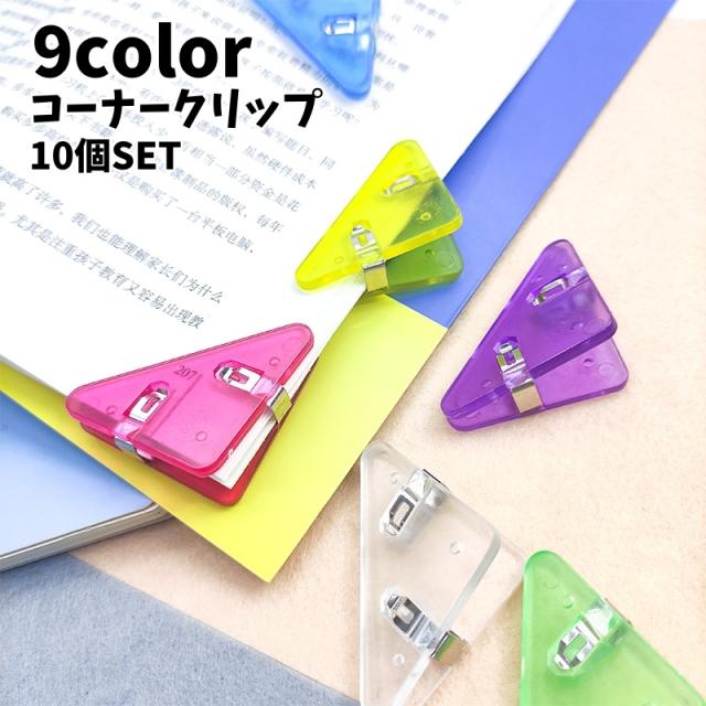 オタマトーン 引退セット 愛らし 