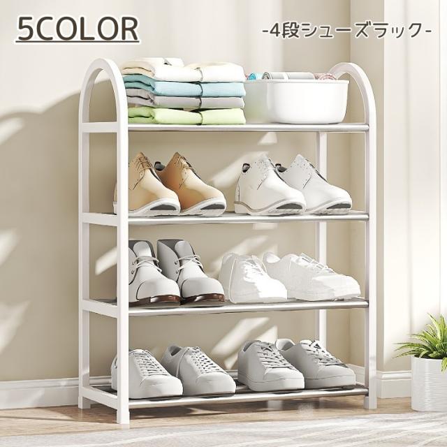 新品・送料無料】ルーバーシューズボックス ルーバー扉 スリム 60cm幅