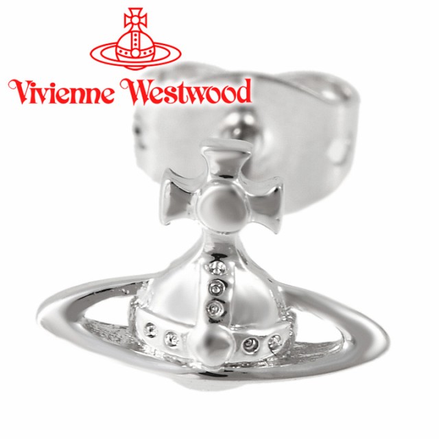 ヴィヴィアンウエストウッド ピアス Vivienne Westwood ヴィヴィアン ローレライシングルスタッドピアス シルバー 片耳用の通販はau Pay マーケット アイゲット