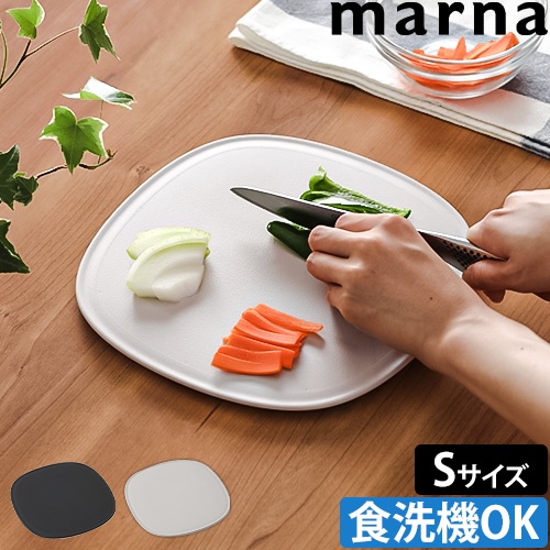 京セラまな板 ブラックカッティングボード BCB-1⭐︎ KYOCERA ブラック