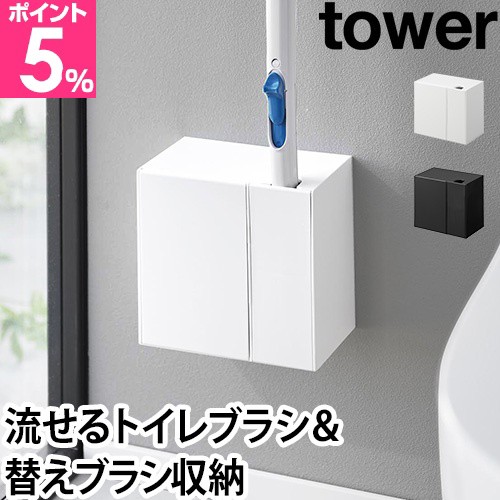 BA-61 びっくり抗菌トイレクリーナーケース付DX サトミツ棒 GY ： 通販・価格比較