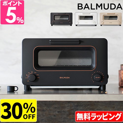 BALMUDA The Toaster K05A-BK ： 通販・価格比較 [最安値.com]