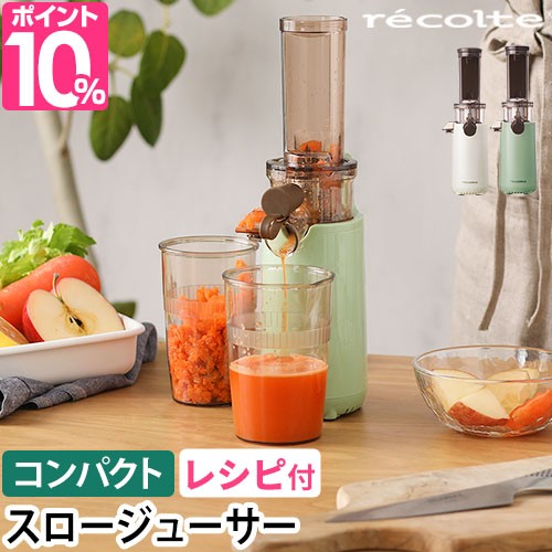 BOSCH コンパクトキッチンマシン コンパクトキッチンマシン