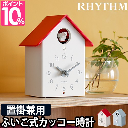 鳩時計 カッコーチロリアンR 4MJ732RH06 おやっ ハト時計 リズム