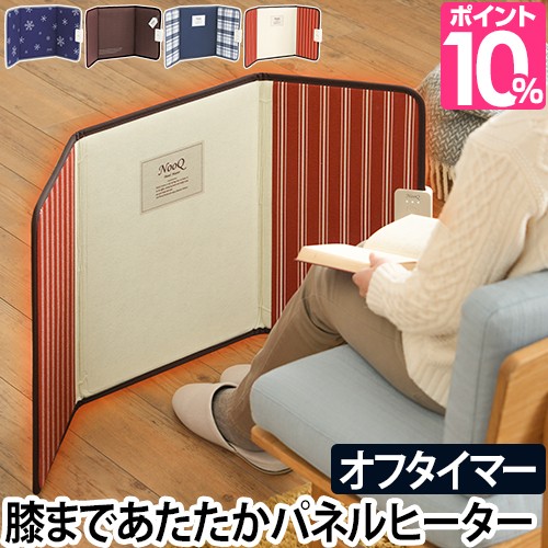セレクトショップＡＱＵＡ