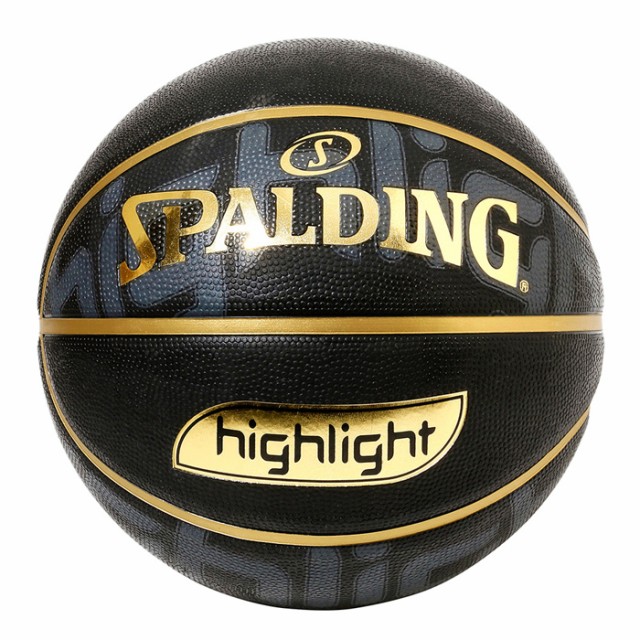 バスケットボール7号球 BG5000 FIBA OFFICIAL GAME BALL B7G5000 ： Amazon・楽天・ヤフー等の通販価格比較  [最安値.com]