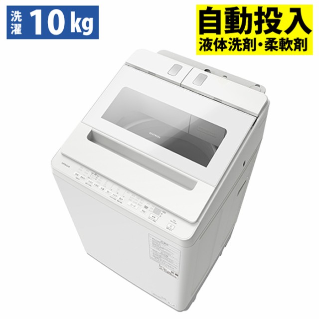 PCあきんど