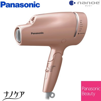 送料無料 パナソニック ヘアードライヤー ナノケア ナノイー Eh Na9e Pn ピンクゴールドの通販はau Pay マーケット ｐｃあきんど