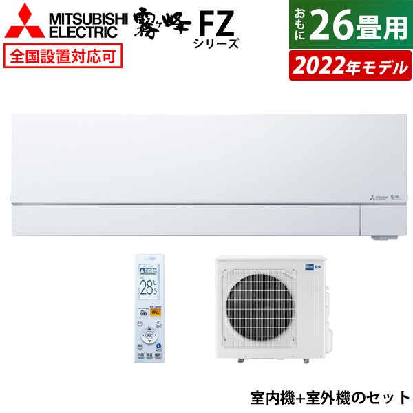 ＰＣあきんど
