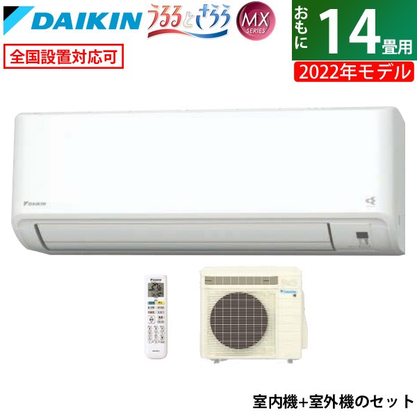 PCあきんど