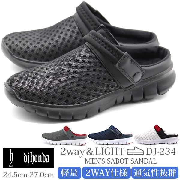 スピード対応 全国送料無料 青 カーキ クロックス 大きいサイズ オレンジ クロックバンド 会社 つっかけ サンダル ピンク ユニセックス 白 社内 Crocband ブラック 医療 男女兼用 スリッパ ネイビー 送料無料 Crocs オフィス 22cm ホワイト 限定クーポン対象 黒