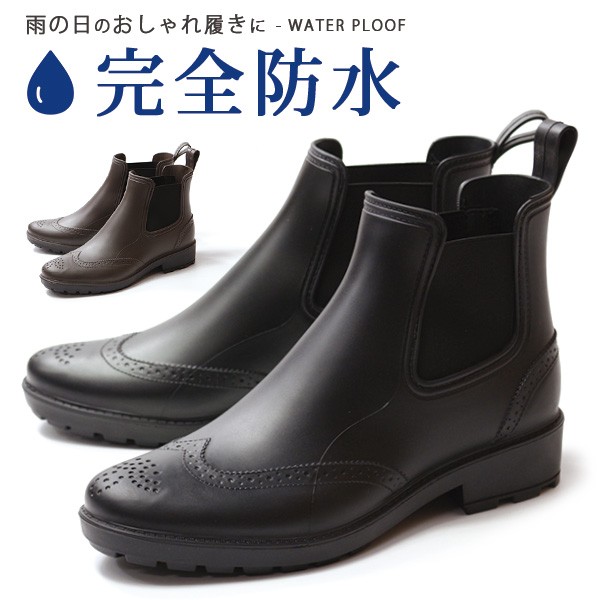 キーン スノーブーツ ANCHORAGE BOOT III WP アンカレッジ ブーツ スリー ウォータープルーフ 耐水 耐滑 保温 通気 メンズ  BLACK RAVEN 27.0 cm ： Amazon・楽天・ヤフー等の通販価格比較 [最安値.com]