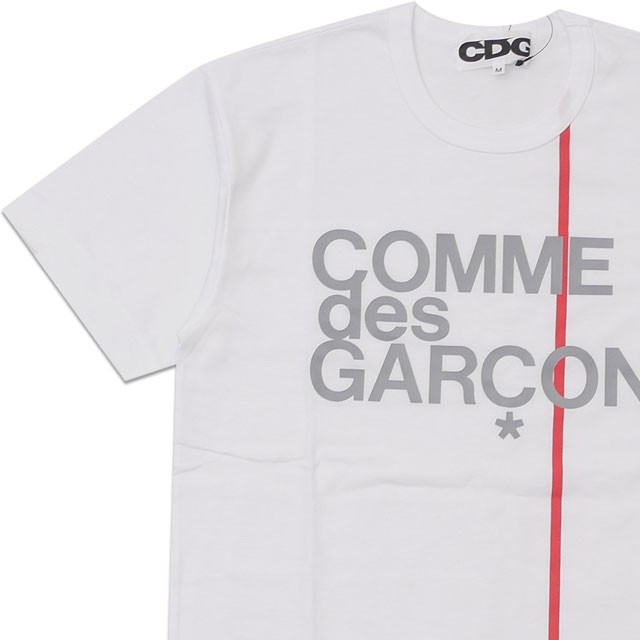 comme de garcons white shirt