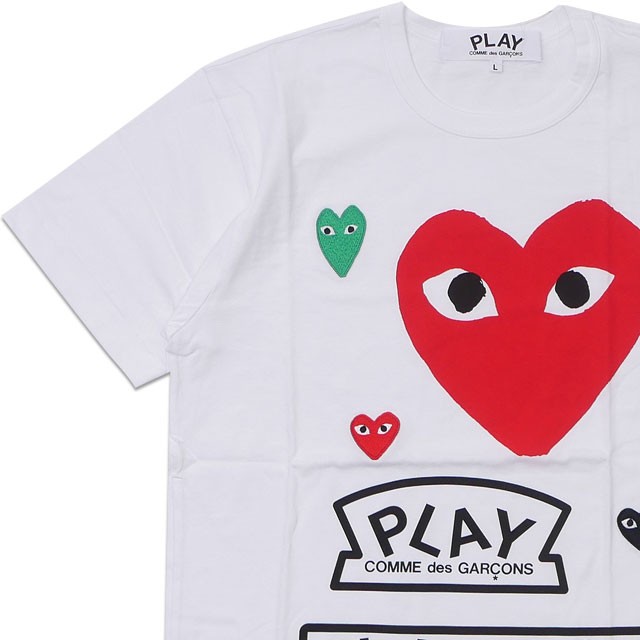 heart comme des garcons