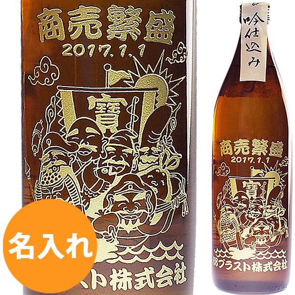 ちんたらり 芋焼酎 31度 430ml 錦灘酒造 鹿児島県 霧島地方 ： Amazon・楽天・ヤフー等の通販価格比較 [最安値.com]