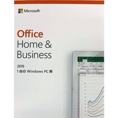 特別セール：【パッケージ版(カード版)】Microsoft Office Home & Business 2019 最新永続版　オフィス ホーム  アンド ビジネス OEM版｜au PAY マーケット