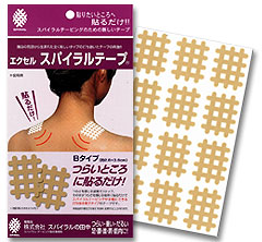 他サイト：  当日出荷  業務用 エクセルスパイラルテープ タイプB 12枚 30シート 合計360枚の商品画像