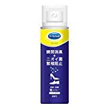 他サイト： 【レキッドベンキーザー・ジャパン】Dr.消臭・抗菌靴スプレー コンパクトの商品画像