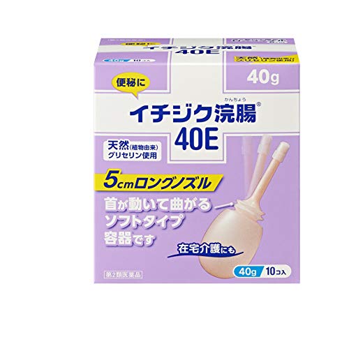 他サイト： 【イチジク製薬】イチジク40gE10ケ入 医の商品画像