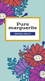 他サイト： 【オカモト】オカモト ピュアマーガレットエクストラゼリーの商品画像