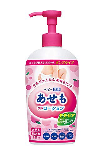 他サイト： 【丹平製薬】モモセア 薬用あせもローション ポンプの商品画像