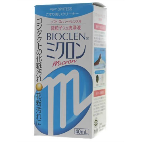 他サイト： 【オフテクス】バイオクレン ミクロン 40MLの商品画像
