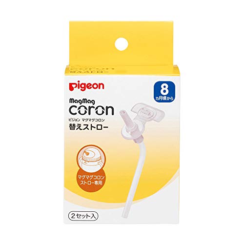 他サイト： 【ピジョン】P.マグマグコロン 替えストロー 2セット入の商品画像